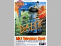 Science Fiction & Fantasy Art 18